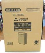 衣類乾燥除湿機|MITSUBISHI