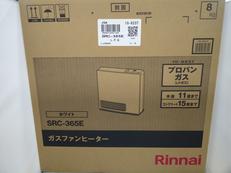 LPガスファンヒーター|Rinnai