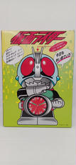 仮面ライダー1号 目覚まし時計|リズム時計工房