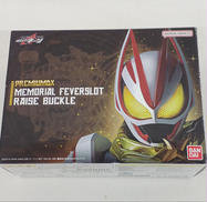 メモリアルフィーバースロットレイズバックル|BANDAI