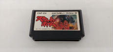 スウィートホーム|CAPCOM