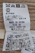 imgMap['COMMENT']}