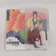 アクションフィギュア 草薙素子|YAMATO