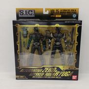S.I.C. VOL.25