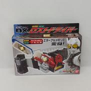 DXロストドライバー|BANDAI