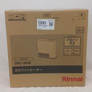 ガスファンヒーター|RINNAI
