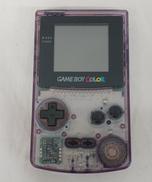 ゲームボーイカラー|NINTENDO