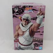 NARUTO疾風伝 輪廻の嘆きと平和の架け橋|BANDAINAMCO