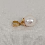 ペンダントトップ|K18