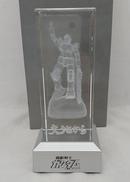 機動戦士ガンダム|機動戦士ガンダム