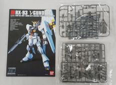 機動戦士ガンダム 逆襲のシャア|BANDAINAMCO