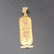 ペンダントトップ|比重、試金石確認済