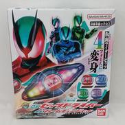 仮面ライダーゼッツ|BANDAINAMCO