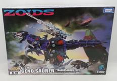 ZOIDS|TAKARATOMY