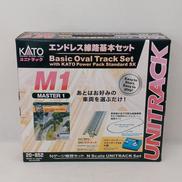ユニトラックNゲージ線路セット|KATO