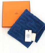 ハンドタオル|HERMES