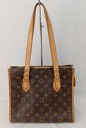 ポパンクール・オ|LOUIS VUITTON