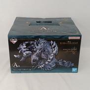 モンスターハンターワイルズ一番くじ|BANDAINAMCO