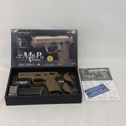 ガスブローバック|TOKYO MARUI