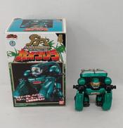 百獣戦隊ガオレンジャー|BANDAI