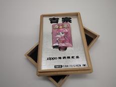 オイルライター|ZIPPO