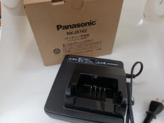 バッテリー充電器|PANASONIC