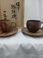 珈琲碗|備前焼