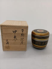 平駒沈金中棗|光峰