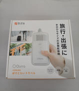 ぽけどらいトラベル|スリーアール