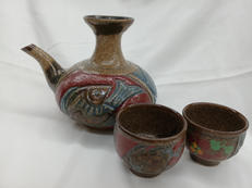 やちむん 酒器セットからから|-