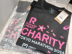 東京マラソンチャリティーランナー半袖シャツ2点セット|ASICS
