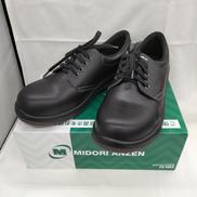 安全靴|ミドリ安全