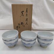 茗碗・着彩波文|京焼