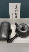 急須茶筒揃|新光堂