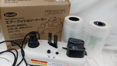 エアークッションメーカー|ASWILL