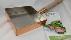銅製たまご焼き器(磨き剤つき)|アサヒ