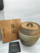 塩壺|宮原隆窯