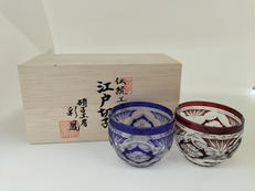 ぐい?(ペア)|硝子工房 彩鳳