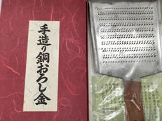 手造り銅おろし金|銅