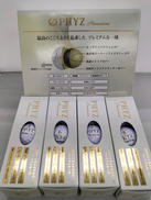 ゴルフボール|BRIDGESTONE