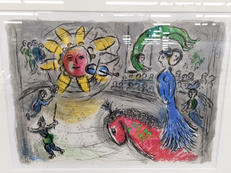 太陽と赤い馬|マルク シャガール