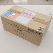 オリジナルビアサーバー|サッポロ黒ラベル