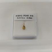 ペンダントトップ|