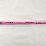 シャフト|AUTOFLEX