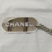 ドッグタグキーホルダー|CHANEL