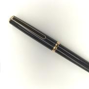 万年筆|PLATINUM