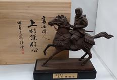 高士偉人 上杉謙信公 騎馬像 ブロンズ像|高岡銅器 原型師 旭峰