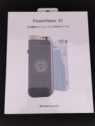 スマートフォン用ジンバル|POWERVISION