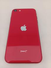 IPHONE SE|APPLE/AU