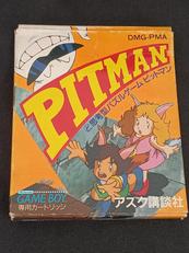 PITMAN|アスク講談社